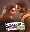 Aa Ammayi Gurinchi Meeku Cheppali (2022) (Hindi HQ + Telugu) Dual Audio UnCut South Movie HD ESub