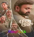 Unmadham (2026) (Hindi + Malayalam) Dual Audio UnCut South Movie HD ESub